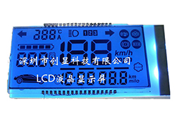 电动车LCD液晶显示屏1 蓝