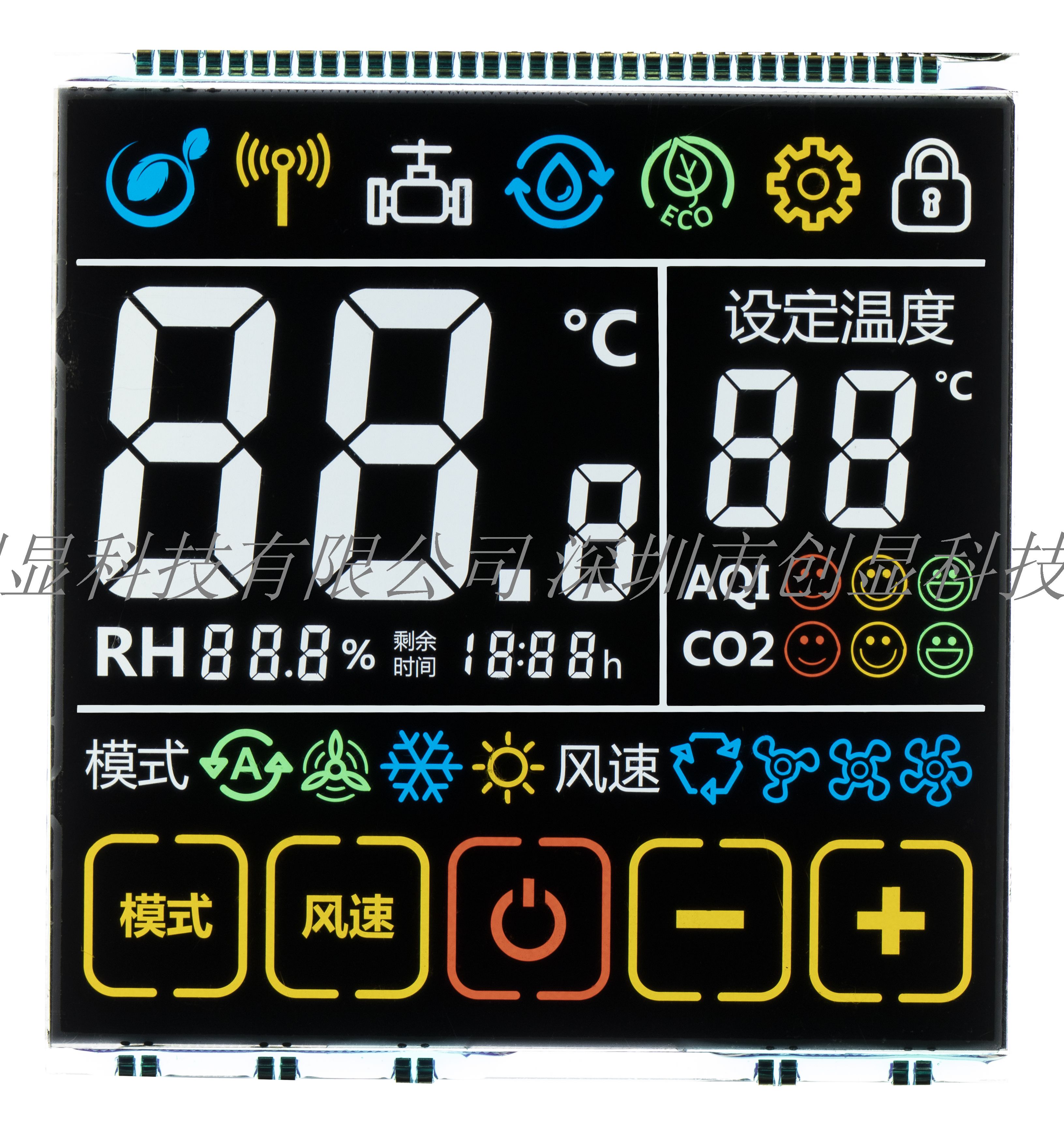 温控产品液晶屏VA屏